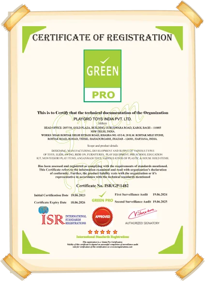 Certificate Image